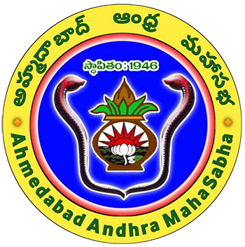 Ahmedabad Andhra Maha Sabha